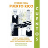 Cuentos: Stories from Puerto Rico - Paperback