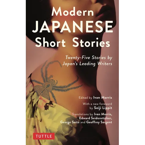 Modern Japanese Short Stories: Twenty-Five Stories by Japan's Leading Writers - Paperback