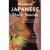 Modern Japanese Short Stories: Twenty-Five Stories by Japan's Leading Writers - Paperback