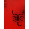 The House of the Scorpion: Special Edition - Paperback