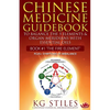 Chinese Medicine Guidebook Essential Oils to Balance the Fire Element & Organ Meridians - Paperback