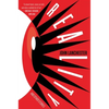 Reality and Other Stories - Paperback