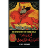 Red Star Over the Third World - Paperback