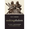 Seeking Shalom: The Journey to Right Relationship between Catholics and Jews - Paperback