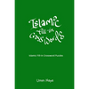 Islamic Fill-In Crossword Puzzles - Book 1 - Paperback