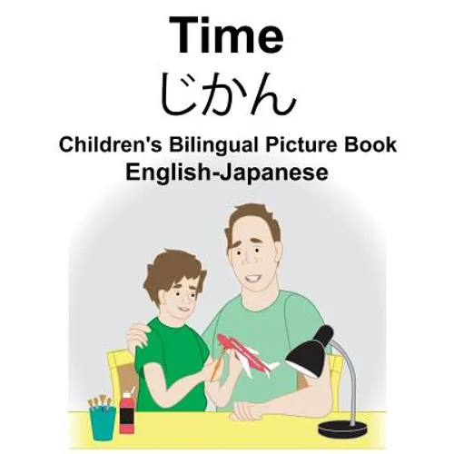 English-Japanese Time Children's Bilingual Picture Book - Paperback