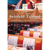 The Seinfeld Talmud: A Jewish Guide to a Show about Nothing - Paperback