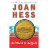 Muletrain to Maggody: An Arly Hanks Mystery - Paperback