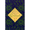 Gitanjali: A Collection of Indian Poems by the Nobel Laureate - Paperback
