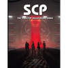 SCP The Tabletop RPG - Paperback
