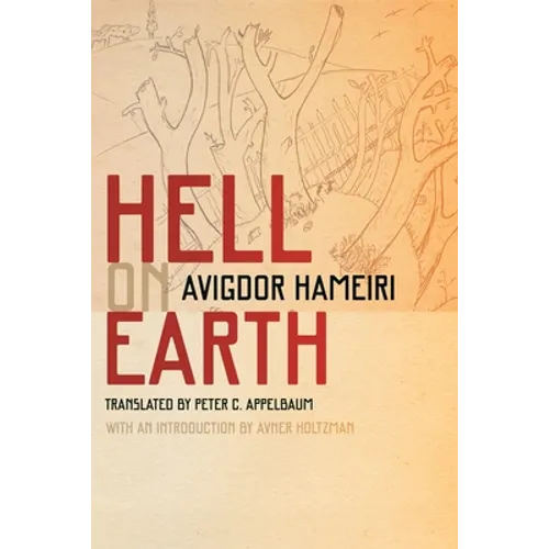 Hell on Earth - Paperback