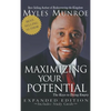 Maximizing Your Potential: The Keys to Dying Empty (Expanded) - Hardcover
