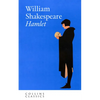 Hamlet - Paperback