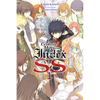 A Certain Magical Index Ss, Vol. 1 (Light Novel) - Paperback