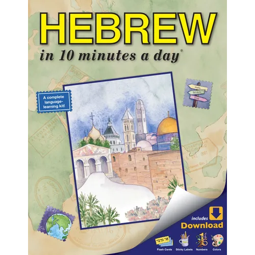 Hebrew in 10 Minutes a Day - Paperback