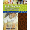 Kindergarten Curriculum and Teacher's Guide For Islamic Schools - Paperback