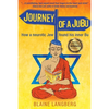 Journey of a JuBu: How a neurotic Jew found his inner Bu - Paperback