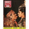 Weng's Chop #3 (Nagin Cover) - Paperback