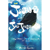 Jesus and JiuJitsu: The Rise of a Warrior of God - Paperback