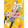 Otonari Complex Vol. 2 - Paperback