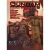 Mobile Suit Gundam the Origin Msd Cucuruz Doan's Island 1 - Hardcover