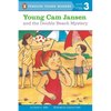 Young Cam Jansen and the Double Beach Mystery - Paperback