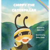 Chippy the Caterpillar - Hardcover