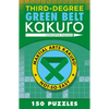 Third-Degree Green Belt Kakuro - Paperback