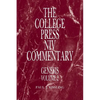 College Press NIV Commentary: Genesis Volume 2 - Hardcover