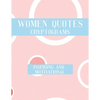 Women Quotes Cryptograms: Large Print Adults Puzzle Book With Thoughtful Wisdom Cryptoquotes To Keep You Sharp - Paperback