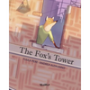 The Fox's Tower - Paperback