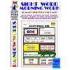 Sight Word Morning Work - Paperback