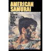 American Samurai: Myth and Imagination in the Conduct of Battle in the First Marine Division 1941 1951 - Paperback