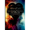 Diseases of the Heart and Their Cure - Paperback