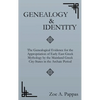 Genealogy and Identity: The Genealogical Evidence for the Appropriation of Early East Greek Mythology by the Mainland Greek City-States in the Archaic - Hardcover