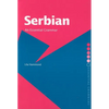 Serbian: An Essential Grammar - Paperback