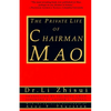 The Private Life of Chairman Mao - Paperback