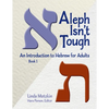 Aleph Isn't Tough: An Introduction to Hebrew for Adults, Book 1 - Paperback