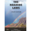 The Noahide Laws: The Complete Set Volumes 1-22 - Paperback
