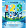 My First 123 Book of Bible Numbers - Hardcover