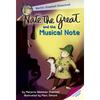 Nate the Great and the Musical Note - Paperback