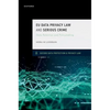 EU Data Privacy Law and Serious Crime: Data Retention and Policymaking - Hardcover