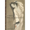 Yurei: The Japanese Ghost - Paperback