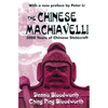 The Chinese Machiavelli: 3000 Years of Chinese Statecraft - Paperback