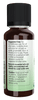 Rosemary Organic Essential Oil