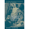 The Book of Genesis, Chapters 1-17 - Hardcover