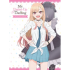 My Dress-Up Darling Official Anime Fanbook - Hardcover