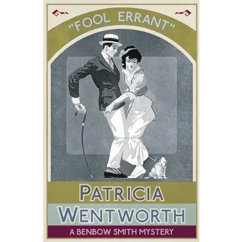Fool Errant: A Benbow Smith Mystery - Paperback