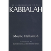 An Introduction to the Kabbalah - Paperback