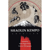 Shaolin Kempo Unveiled - Paperback